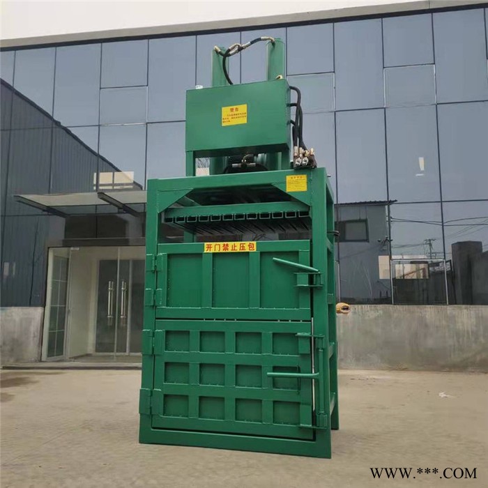 废旧生活垃圾压块机   200升油漆桶压扁机价格   铝型材边角料压块机视频图3
