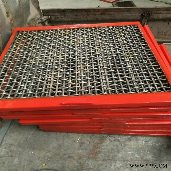 【梦照** 不锈钢冲孔板 过滤筛板 幕墙铝板网 铜板冲孔网图4