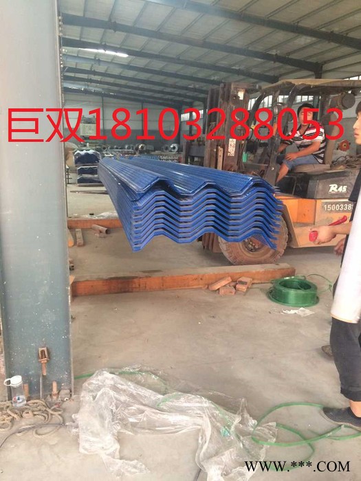 防尘挡风墙厂家供应单峰防风抑尘网 铝板防风抑尘网报价图7