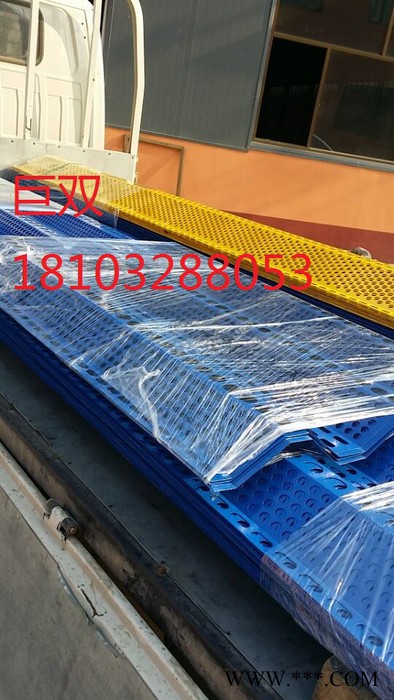 防尘挡风墙厂家供应单峰防风抑尘网 铝板防风抑尘网报价图2