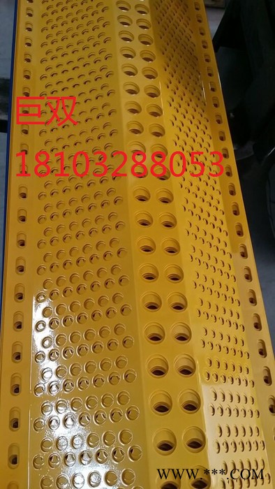 防尘挡风墙厂家供应单峰防风抑尘网 铝板防风抑尘网报价图3