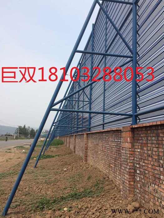 防尘挡风墙厂家供应单峰防风抑尘网 铝板防风抑尘网报价图4