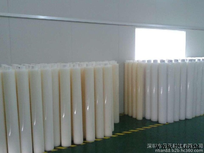 供应铝板冲压折弯PE保护膜/冲压保护膜那里有图4