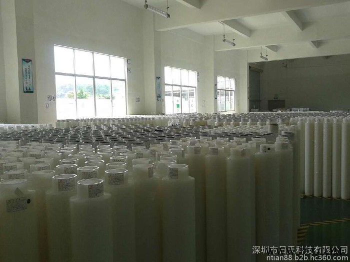 供应铝板冲压折弯PE保护膜/冲压保护膜那里有图7