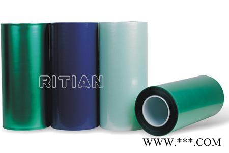 供应铝板冲压折弯PE保护膜/冲压保护膜那里有图2