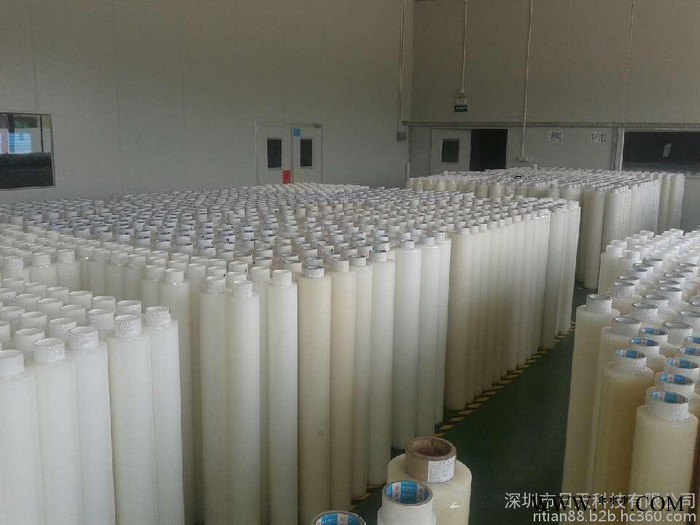 供应铝板冲压折弯PE保护膜/冲压保护膜那里有图5