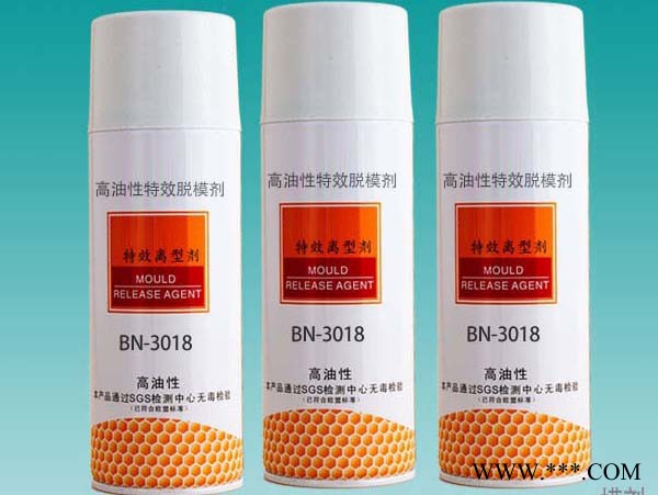 供应:高温离型剂,高温脱模剂,模具离型剂,铝型材离型剂图5