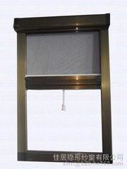 【佳居】供应框中框型隐形纱窗,铝型材,质量可靠,量大优惠图4