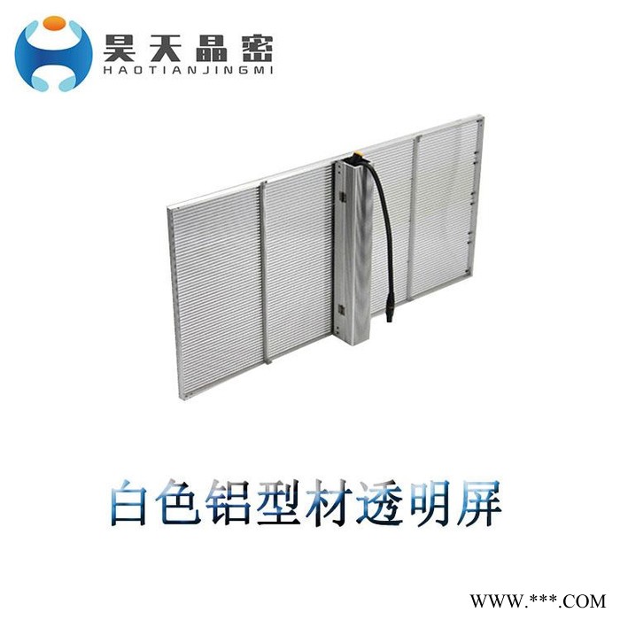 P7.81型号金店白色铝型材透明 LED显示屏 昊天晶密 品质保障图2