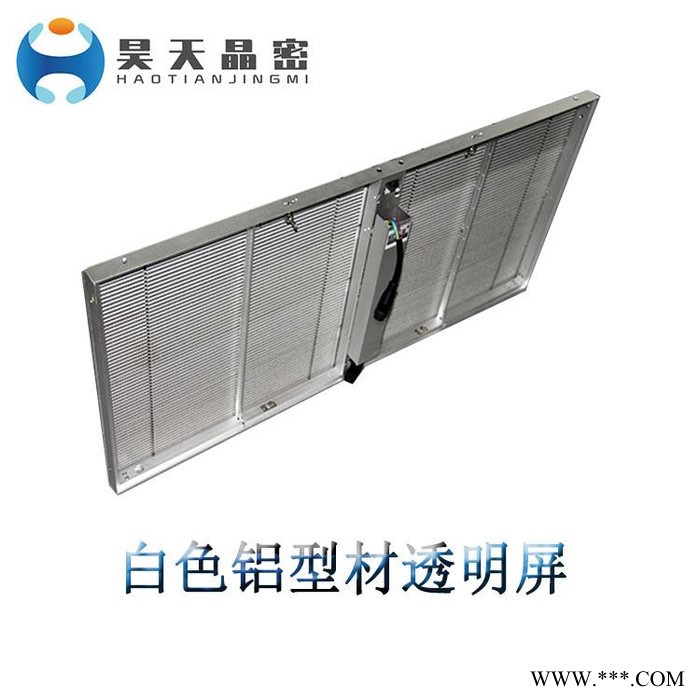 P7.81型号金店白色铝型材透明 LED显示屏 昊天晶密 品质保障图3