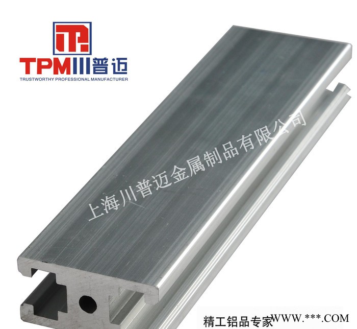 铝合金  工业铝型材 1530铝型材上海标准**型材特价促销中图2