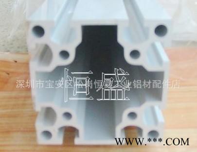 《工业铝厂家》工业角码工业铝型材配件8080系列工业铝**价廉图2