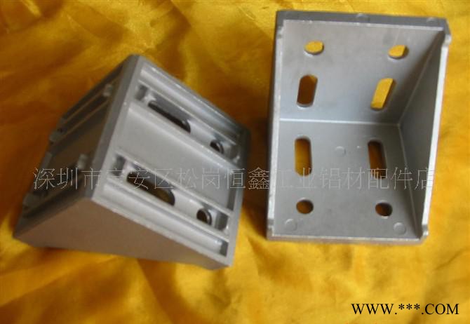 《工业铝厂家》工业角码工业铝型材配件8080系列工业铝**价廉图1