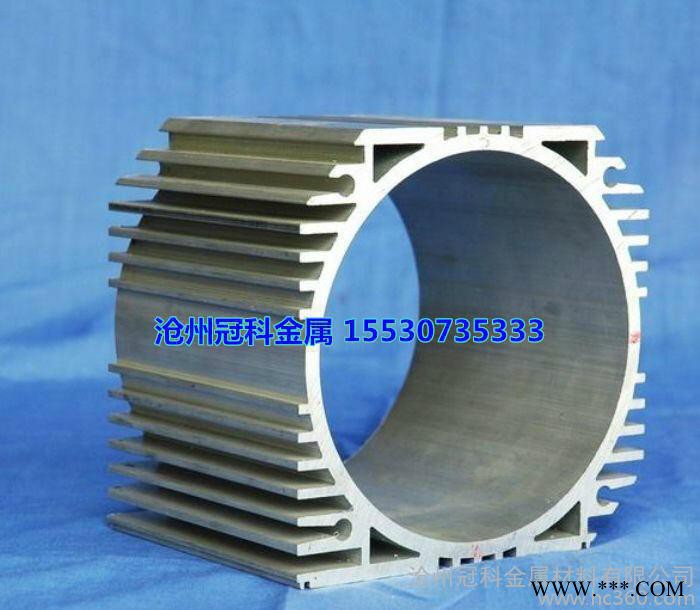 沧州冠科金属工业铝型材 订做加工6063铝型材图2