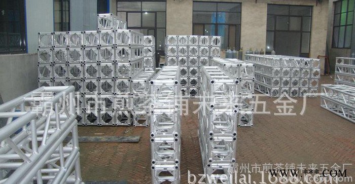 钩板架 整体铝板 品质保证 铝合金舞台桁架  北京truss架  灯图2