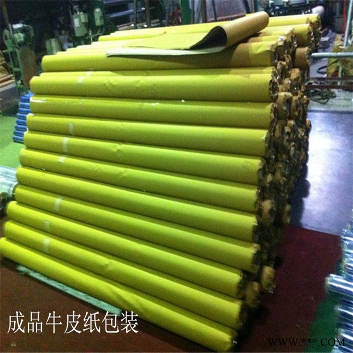 pvc沙发膜床垫膜 pvc静电膜铝材保护膜 门窗pvc专用保护膜 **蓝色保护膜 铝板专用保护膜图3