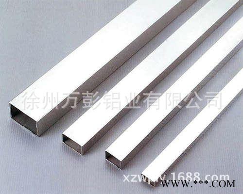 直销6063铝方管，工业型材