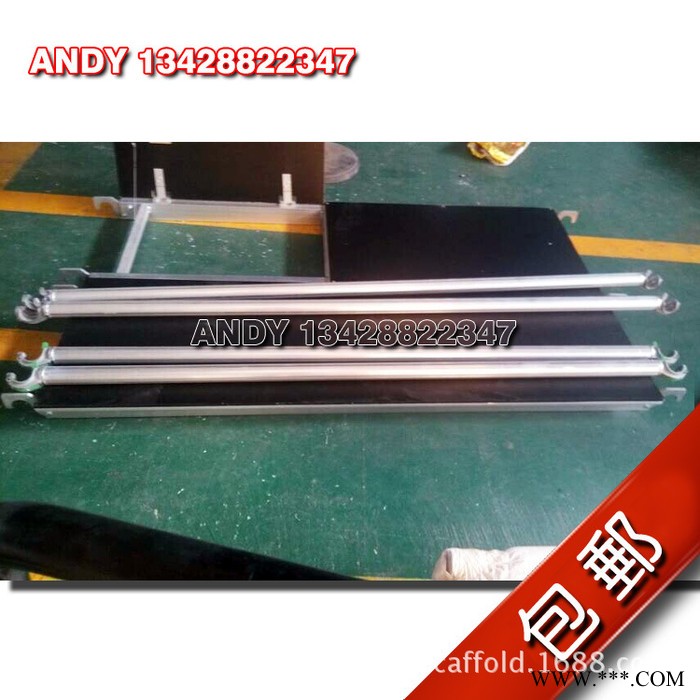 建材行业11米脚手架 移动铝合金脚手架 铝型材架子 铝合金架子图3