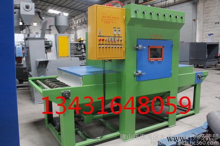 铝型材喷砂机 不锈钢板喷砂机图3