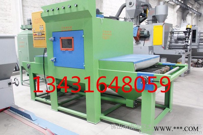 铝型材喷砂机 不锈钢板喷砂机图2