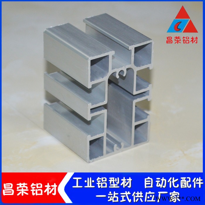 4060工业铝型材 流水线铝型材 机架铝型材4060图1