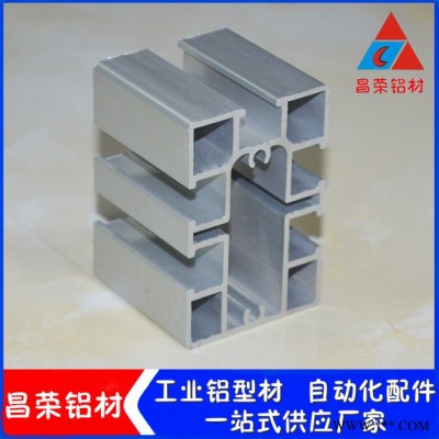 4060工业铝型材 流水线铝型材 机架铝型材4060