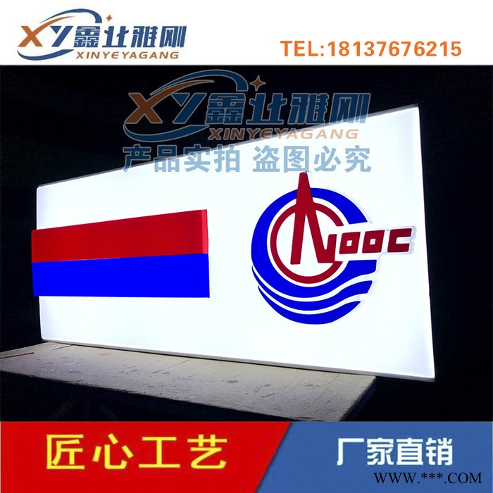 中国海油加油站集成式铝塑板铝板檐口罩棚灯箱图4