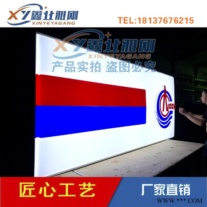 中国海油加油站集成式铝塑板铝板檐口罩棚灯箱图3