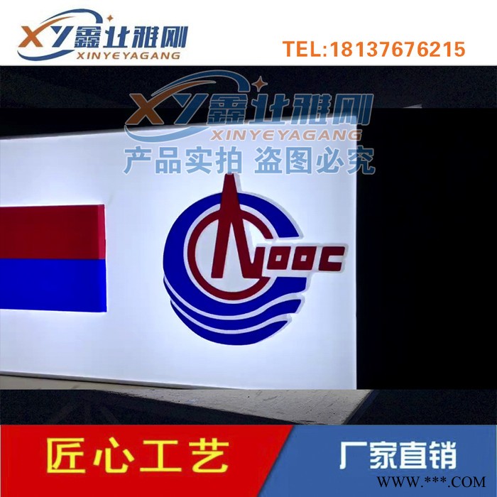 中国海油加油站集成式铝塑板铝板檐口罩棚灯箱图5