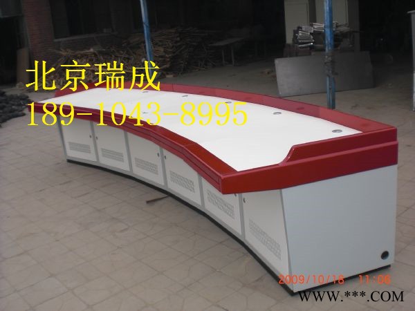 监控台 操作台带铝型材 可挂显示器监控操作台指挥中心公共安全图2