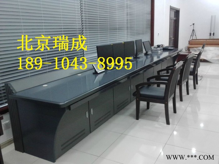 监控台 操作台带铝型材 可挂显示器监控操作台指挥中心公共安全图6