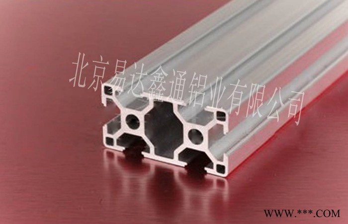 供应工业铝型材及配件图2