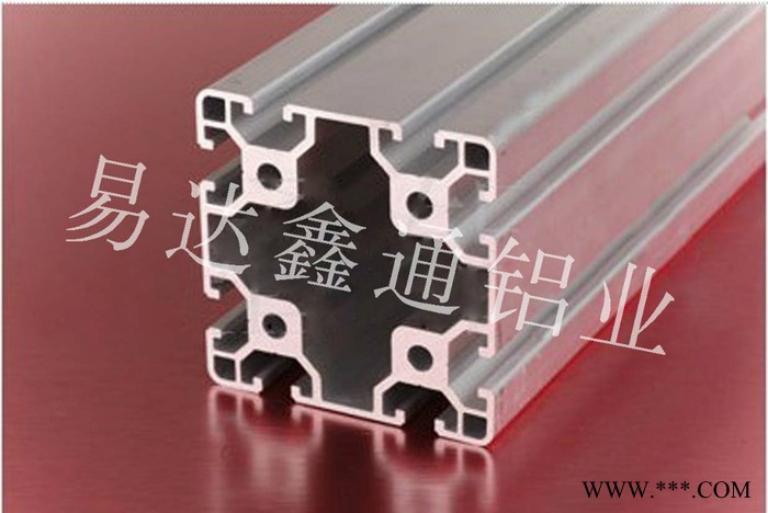 供应工业铝型材及配件图3