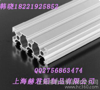 2060流水线铝型材 2060工业铝型材 HJ2060铝型材图2