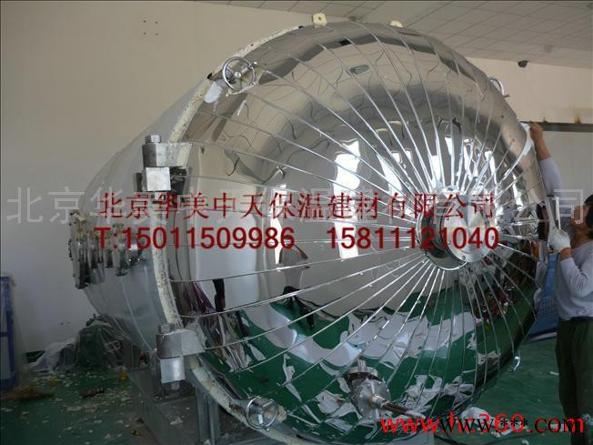 供应专业加工不锈钢铁皮铝板保温各种设备保温