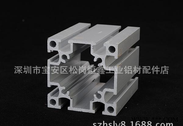 低价国标工业铝型材 电泳铝型材 框架铝型材 流水线铝型材图1