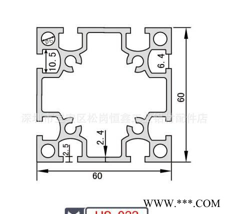 低价国标工业铝型材 电泳铝型材 框架铝型材 流水线铝型材图2