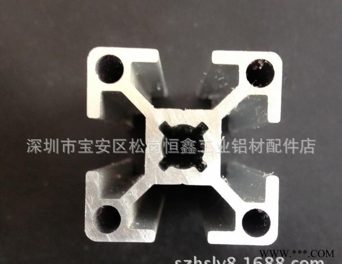 架子铝型材.3030工业铝型材.流水线图1