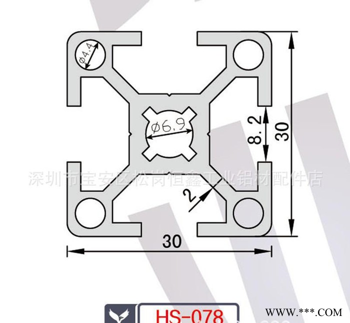 架子铝型材.3030工业铝型材.流水线图2