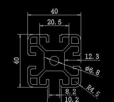 工业铝型材40*40图2