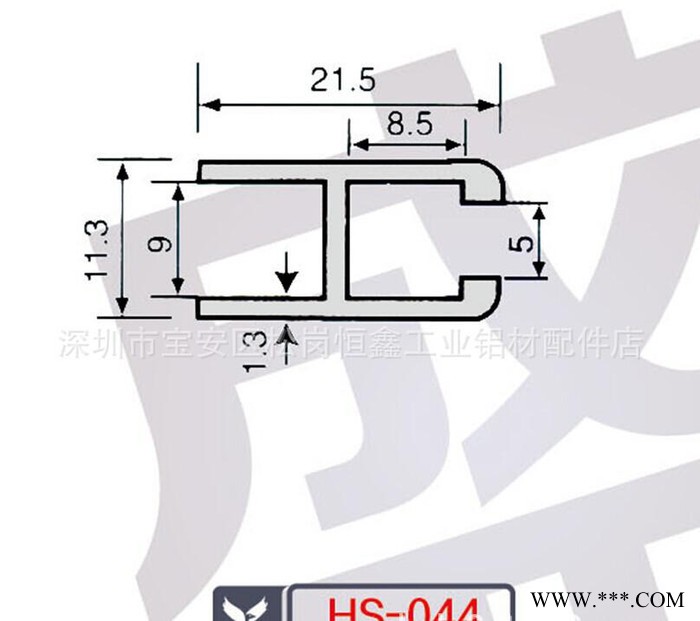 H型铝型材.**工业铝型材图1