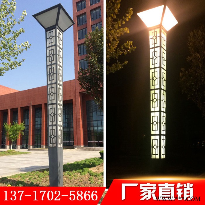 定制led户外园林别墅广场大型仿古景观灯工程铝型材方形景观灯柱**图3