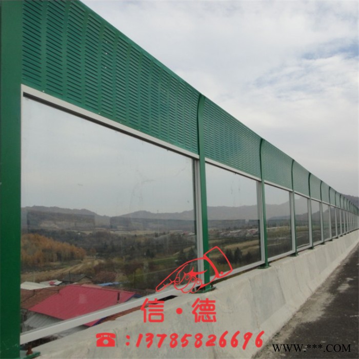 信德 城市快速路声屏障 8mm厚聚碳酸酯透明板 针孔铝板图2