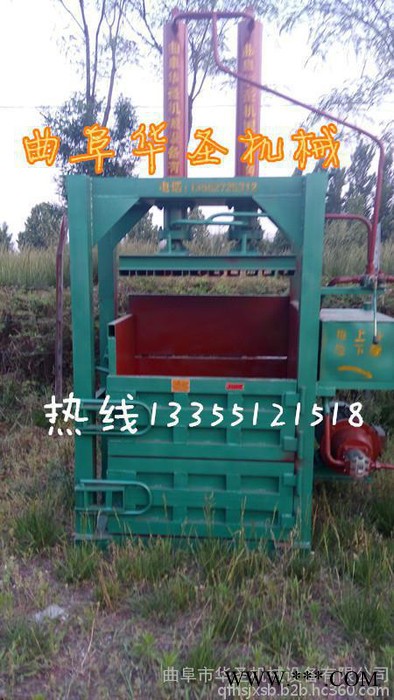 羊毛棉绒压缩打包机 铝型材打包机 毛巾毯压缩打包机图3