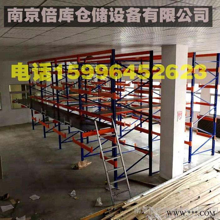 倍库仓储 铝材货架 仓库库房二层阁楼悬臂存放货架 门窗企业专用铝型材料储存货架子图3