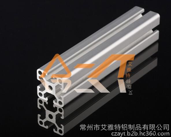 常州工业铝型材图3