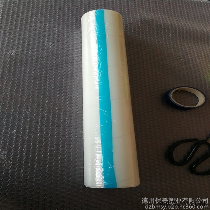 山东保护膜厂家长期供应彩钢板保护膜 铝板保护膜 PE保护膜厂家赵艳芹图7