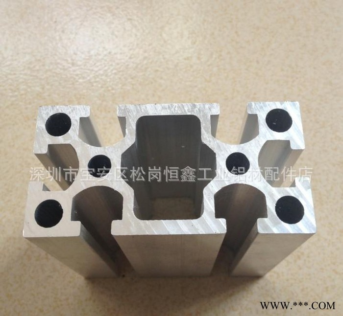 批发EF4040工业铝型材 EF铝型材 国标铝型材图1