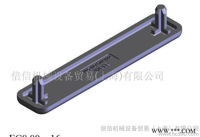 EC8 80x16 铝型材 塑料端盖 工业铝型材 配件 型材图2