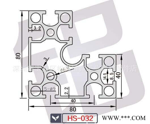 8840L支架铝型材.工业铝型材配件.铝型材图2